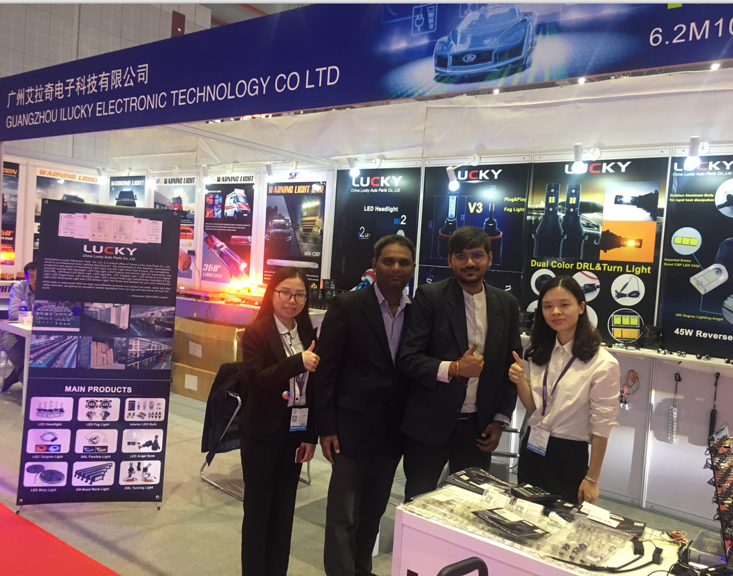 car part manufacturer