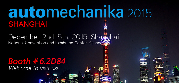 car part manufacturers