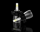 5202 led headlight