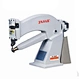Lining Trimming Machine/lining trimming machine with direct drive motor