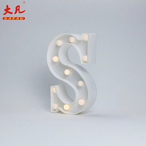 S letter ring led home lighting letter box light battery operated light 3d letter sign room light