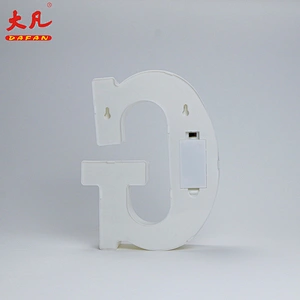 G字母环塑料灯箱led装饰灯字母字母电池led灯