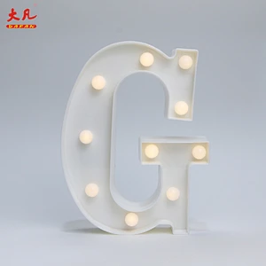 G字母环塑料灯箱led装饰灯字母字母电池led灯