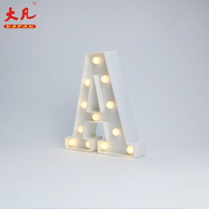 A led灯装饰婚礼照明词灯led信件灯标志字母