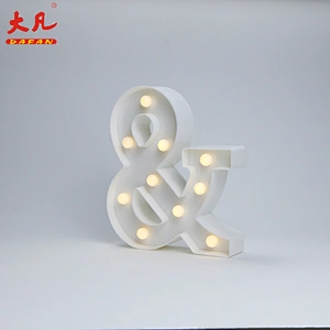 ＆环用字母设计塑料灯箱照明led字母pvc字母字母led灯