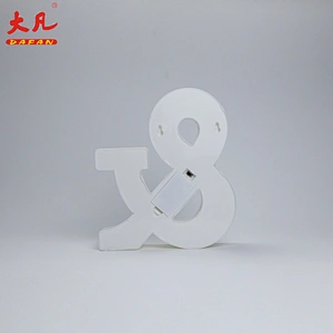 ＆环用字母设计塑料灯箱照明led字母pvc字母字母led灯