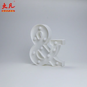 ＆环用字母设计塑料灯箱照明led字母pvc字母字母led灯