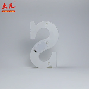 S letter ring led home lighting letter box light battery operated light 3d letter sign room light