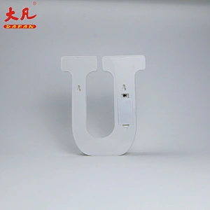 U battery operated light festival decoration led holiday plastic light led light letter