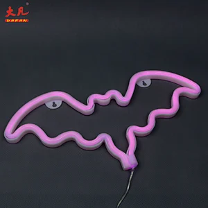 蝙蝠形状LED装饰霓虹灯壁灯塑料霓虹灯标志房间婚礼派对假日