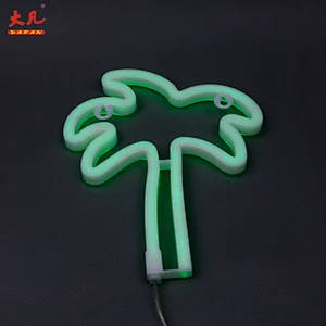 椰子树灯室led灯绳椰子树装饰灯led灯罩