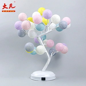 32 LED桌面树灯棉球盆景树灯圣诞树灯