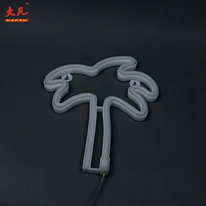 椰子树灯室led灯绳椰子树装饰灯led灯罩