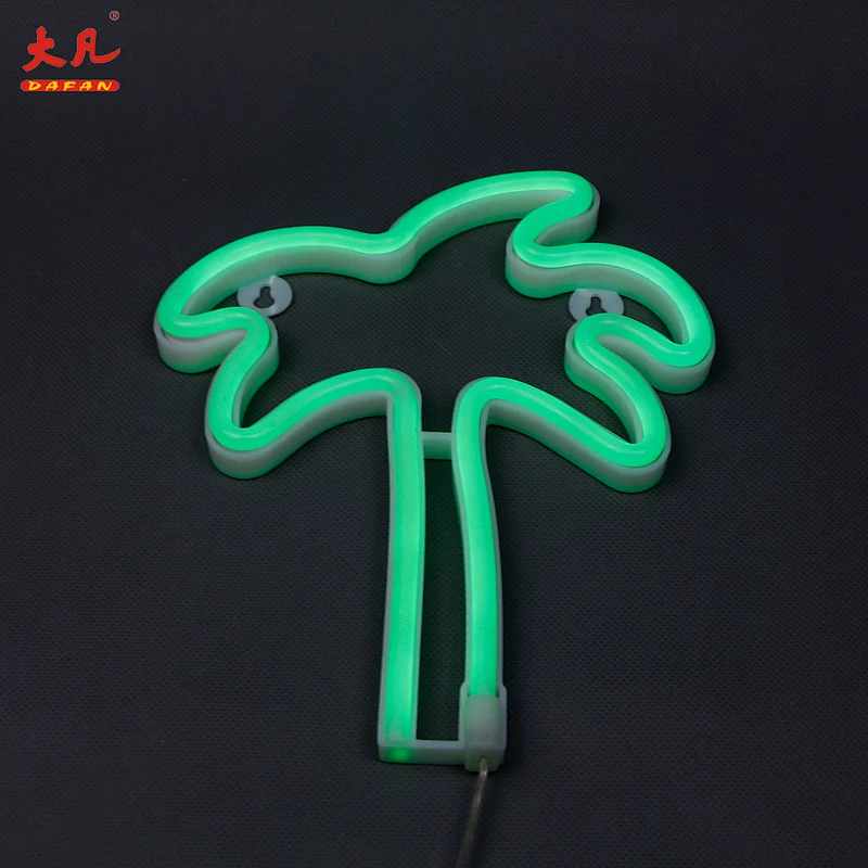 椰子树灯室led灯绳椰子树装饰灯led灯罩