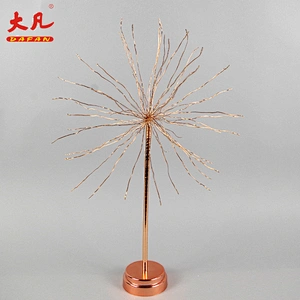Wedding Decoration Christmas Starburst LED Fireworks Tree String Lights FLower light decoration table light