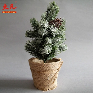 33cm装饰人造雪松树灯LED电池灯圣诞树灯
