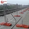 temporary fence panel