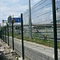  mesh fence