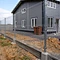  fence panel