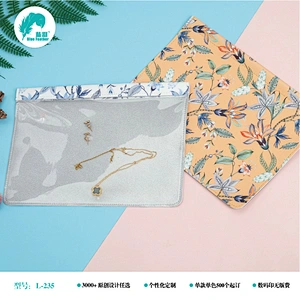 化妆包，收纳袋