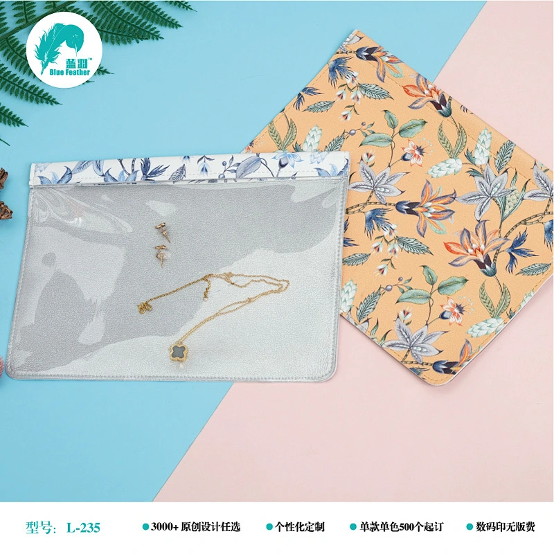 化妆包，收纳袋