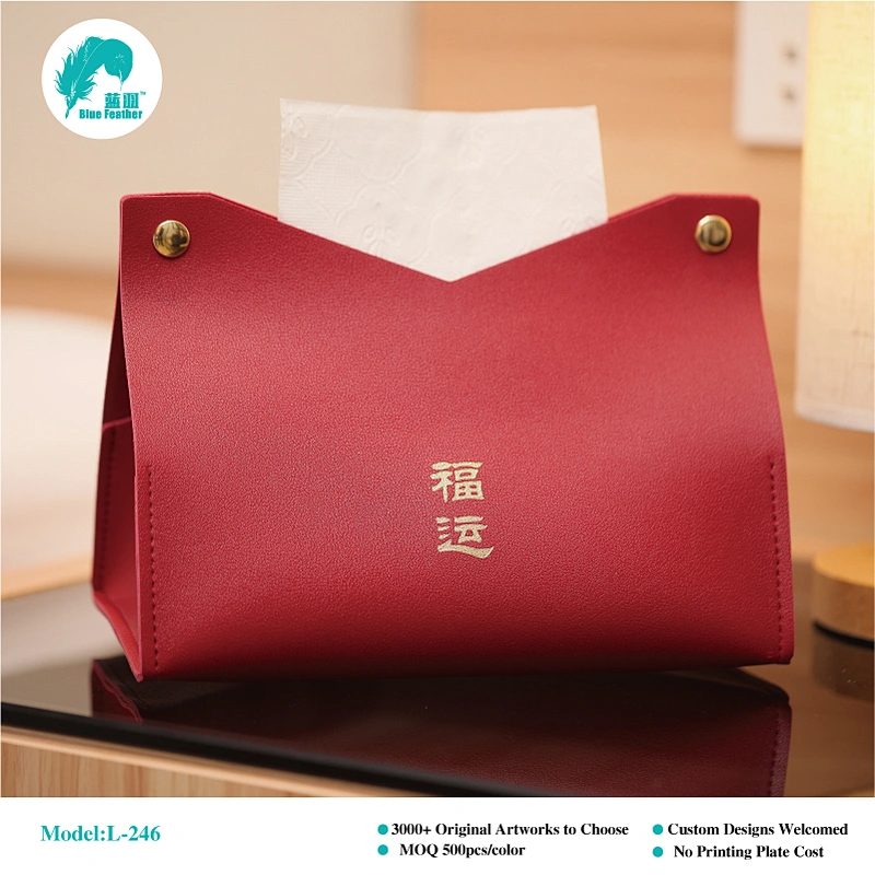 Tissue Paper Box