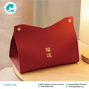 Tissue Paper Box