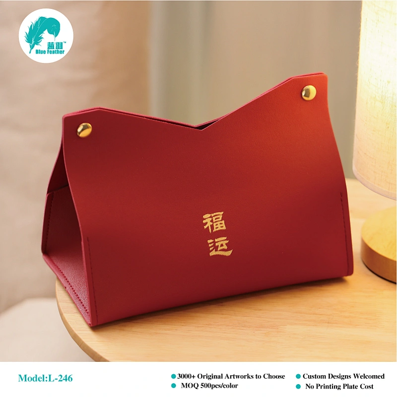 Tissue Paper Box