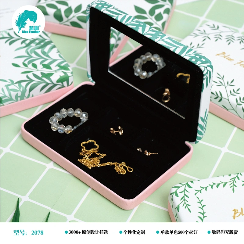首饰盒