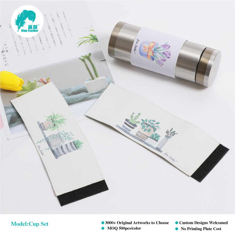 cup sleeve