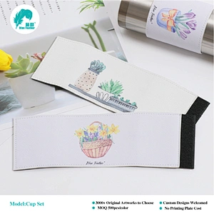 cup sleeve
