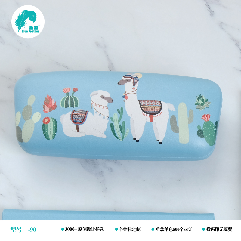 -90-2 数码印眼镜盒
