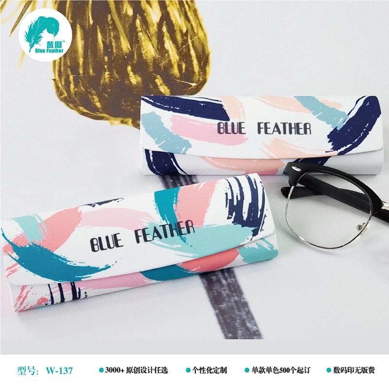 手工眼镜盒