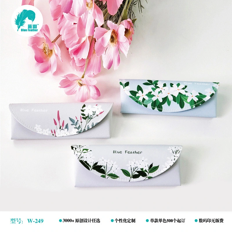 眼镜盒