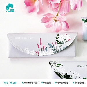 眼镜盒
