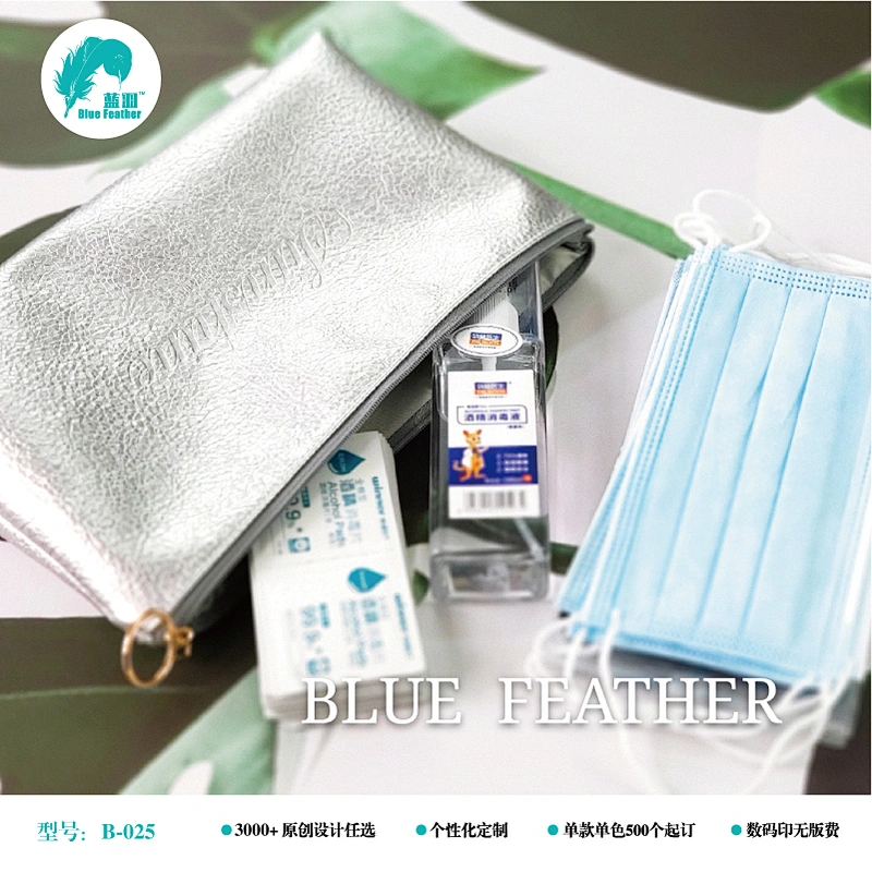 化妆包
