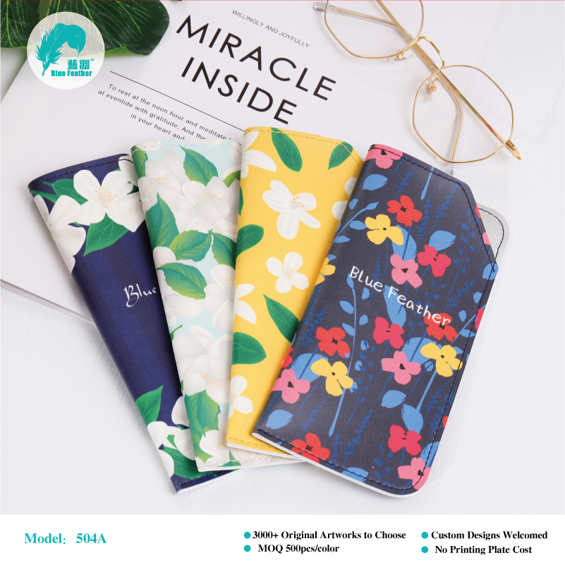 Eyeglass pouch