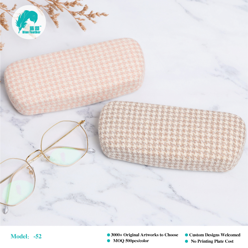 Hard eyeglass case