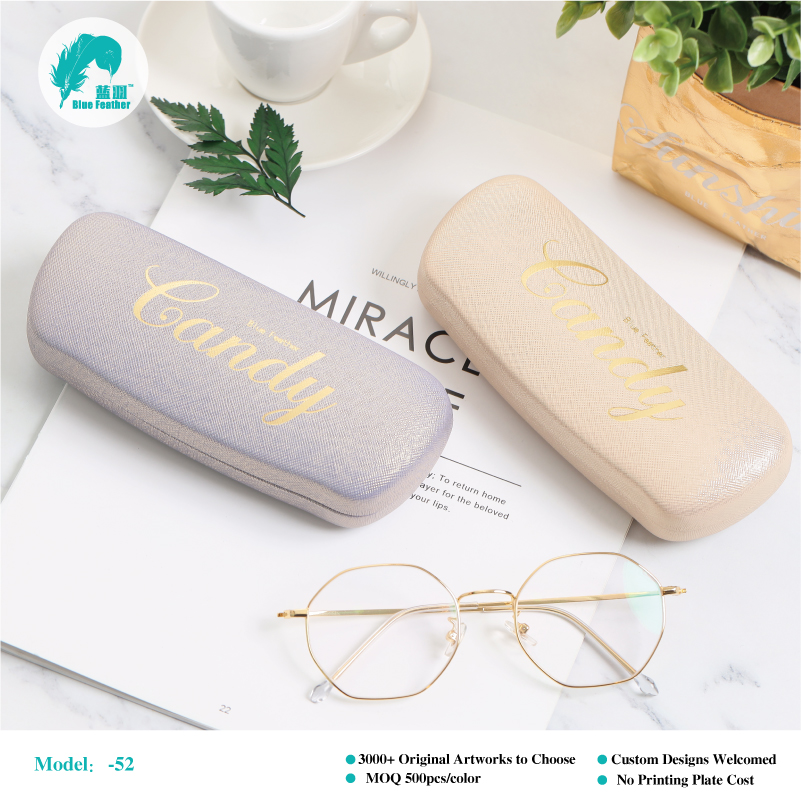 Hard eyeglass case