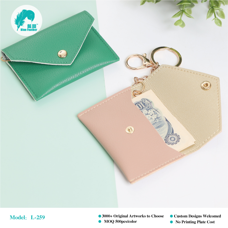 Small pouch