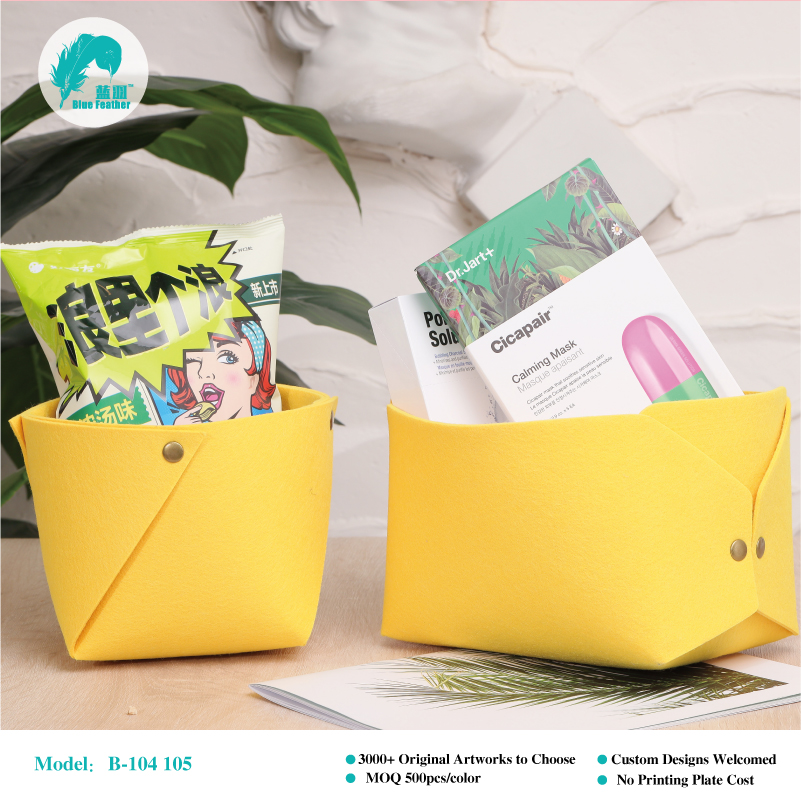 Storage bag