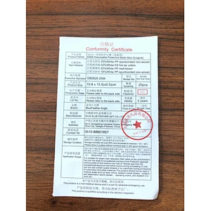 KN95 Disposable Face Mask