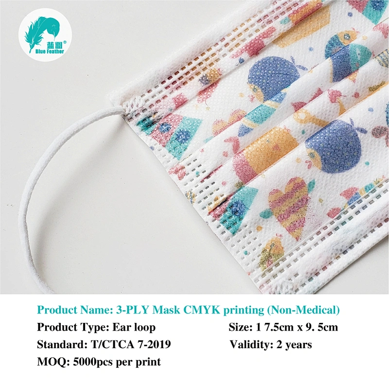 Disposable Protective  Face mask-colorful