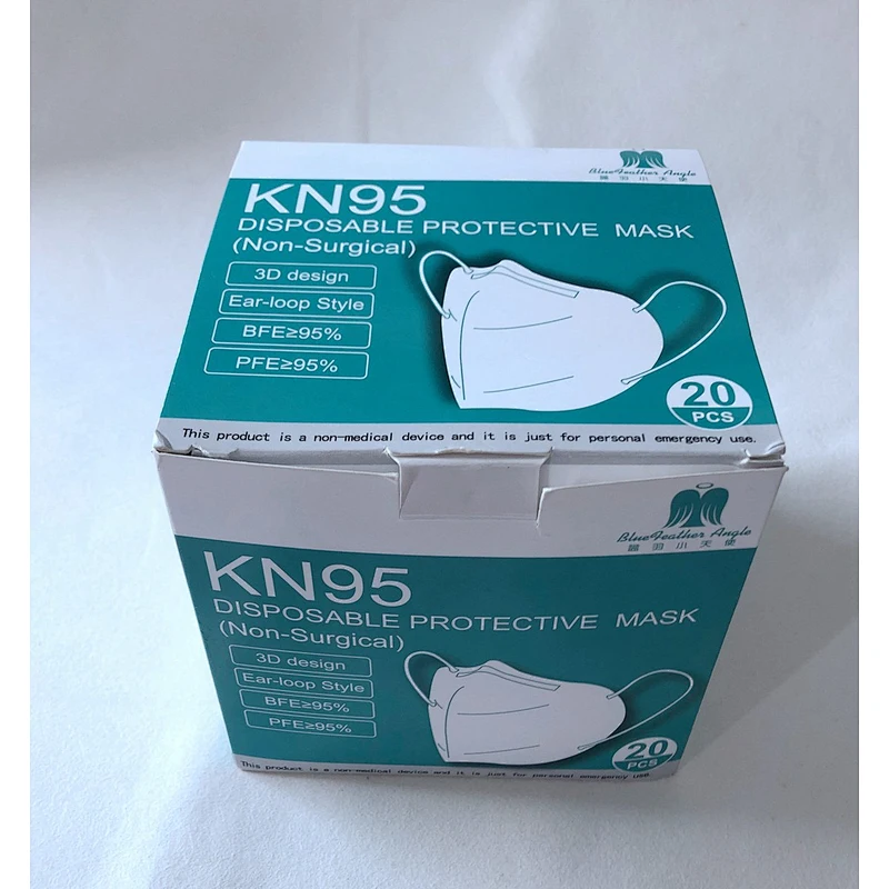 KN95 Disposable Face Mask