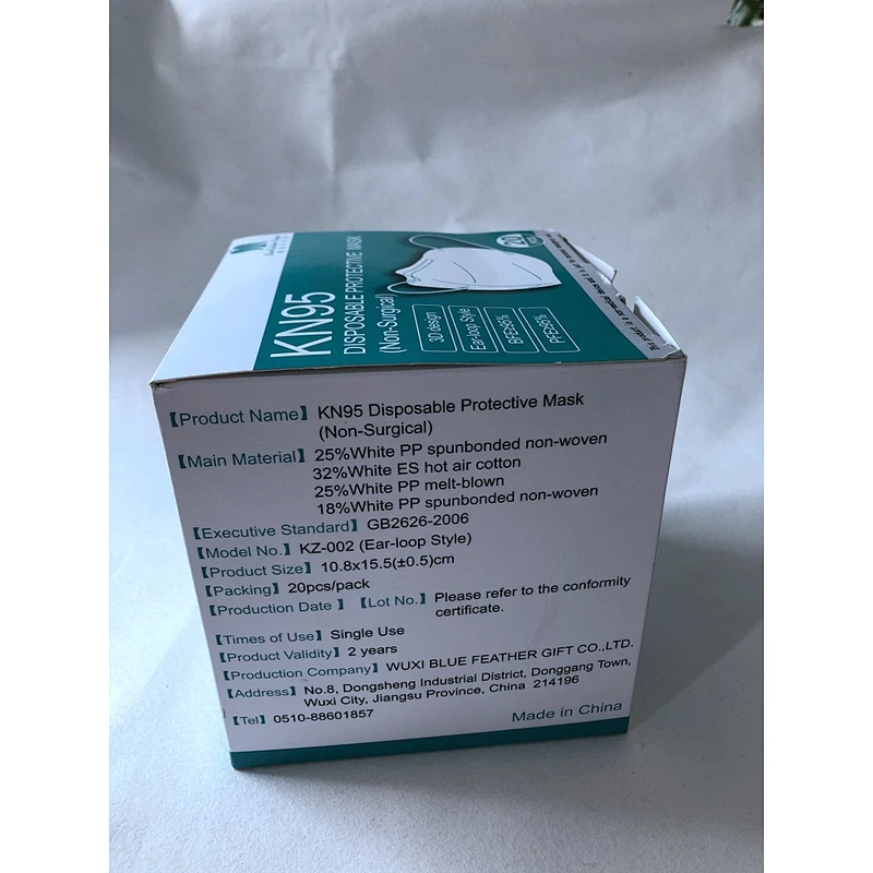 KN95 Disposable Face Mask