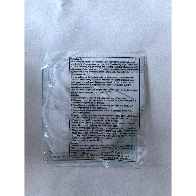 KN95 Disposable Face Mask
