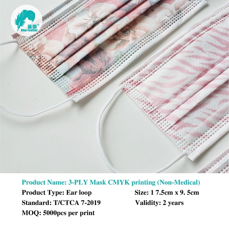 Disposable Protective  Face mask-colorful