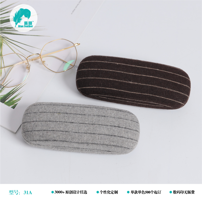 eyeglasses case