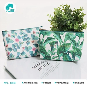 COSMETIC BAG