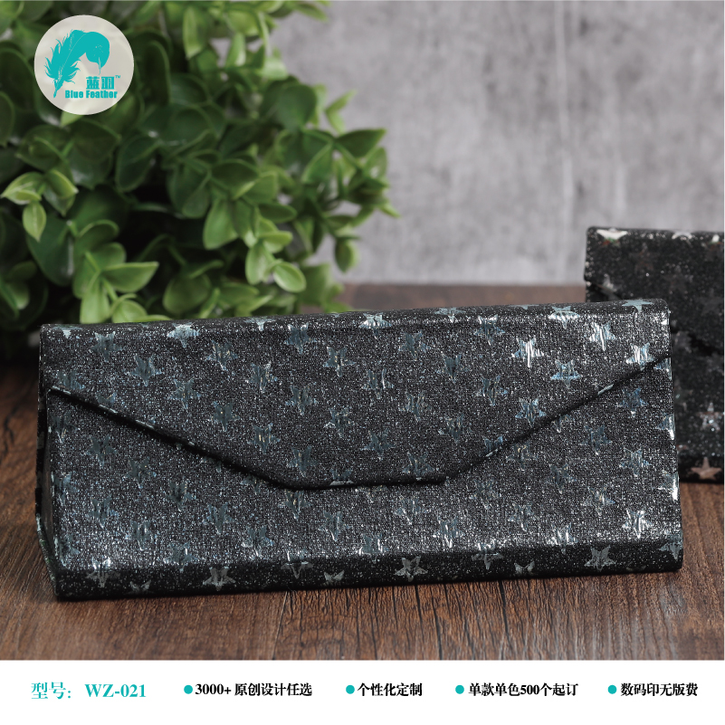 EYEGLASSES CASE